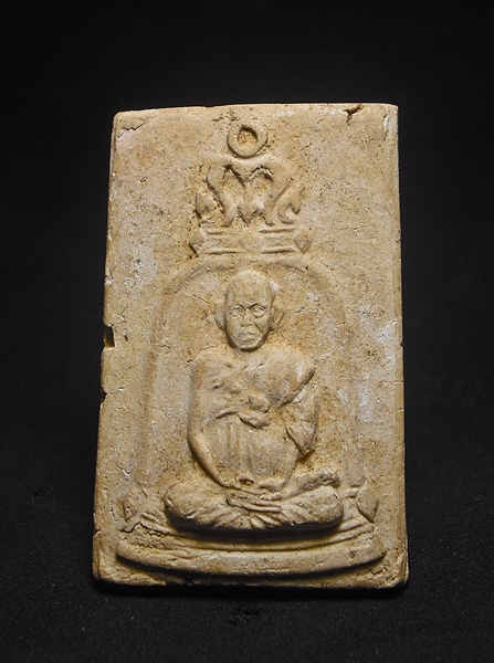 สมเด็จวัดระฆังฯ รุ่น 100 ปี พิมพ์รูปเหมือนสมเด็จโต ฯ หลังปั้มตรา...เดิม ๆ ธรรมชาติ