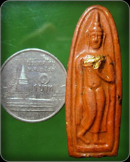 พระกำแพงเม็ดขนุน หลวงพ่อแช่ม วัดดอนยายหอม จ.นครปฐม ปี2536 