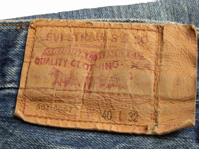 กางเกงยีนส์ Levi's