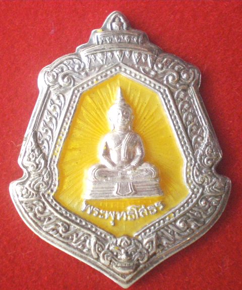 หลวงพ่อโสธร ประจำตระกูล เนื้อเงินลงยา