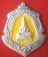 หลวงพ่อโสธร ประจำตระกูล เนื้อเงินลงยา