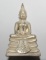 80 ปี กรมตำรวจ เนื้อเงิน ( เส้นคอชัด )