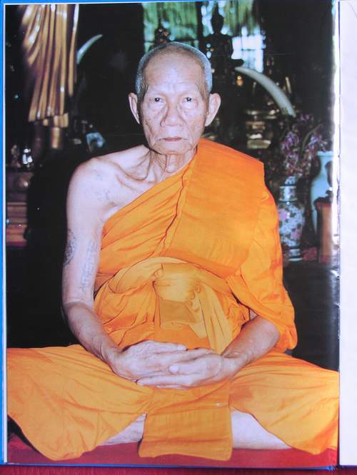 ((จัดให้))เหรียญพระพุทธพิมพ์รัศมี "หลวงพ่ออุ้น วัดตาลกง" หลังยันต์ ทองเหลือง+ตอกโค๊ต สวยมาก !!!!