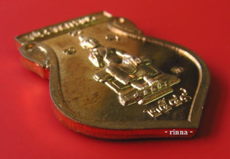 ((จัดให้))เหรียญเสมาประทานพร รุ่นพิเศษ "หลวงปู่แผ้ว ปวโร" วัดกำแพงแสน ปี ๒๕๔๙ ทองแดง+โค๊ตสวย !!!!!