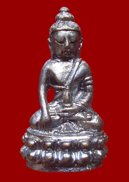"ที่อื่นแพง ที่นี่ 99 บาท" พระกริ่งปวเรศ สมเด็จพระสังฆราช วัดบวรฯ โค๊ตเลเซอร์หมายเลข ๓๘๙๗
