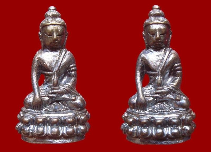 "จัดไป 2 องค์ 199 บาท" พระกริ่งปวเรศ สมเด็จพระสังฆราช วัดบวรฯ โค๊ตเลเซอร์หมายเลข ๓๘๘๔+๓๘๙๒