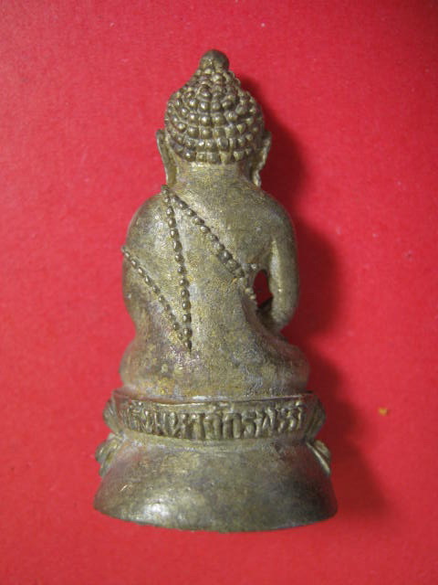 กริ่งมหาจักรพรรดิ์เนื้อโสฬสธาตุเหล็กไหล ลพ.สมชายวัดหลักเมือง ลป.ทองดำวัดท่าทองลุกเศก 6 เดือน