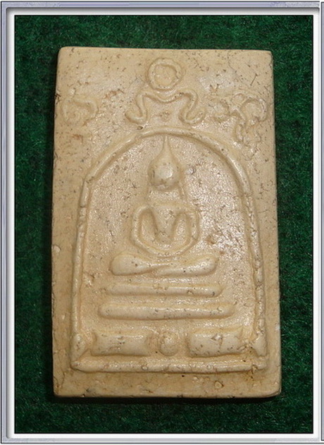 สมเด็จหลวงปู่นาค พิมพ์ซุ้มระฆัง ปี 2495 หนังสือลงบ่อยค่ะ พระสวยเดิมแกร่ง