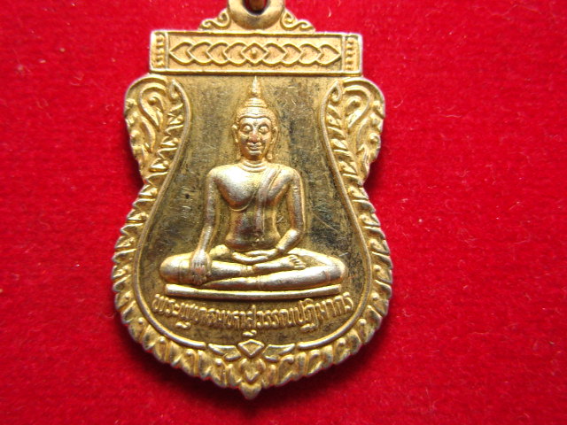 "จ่าสันต์" แดงเคาะเดียว/เหรียญพระพุทธมหาสุวรรณปฏิมากร  วัดไตรมิตรวิทยารามวราวิหาร  ปี ๒๕๓๘