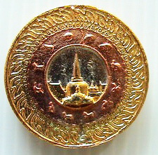 รุ่นอริยทรัพย์ พระธาตุทองคำ 3K