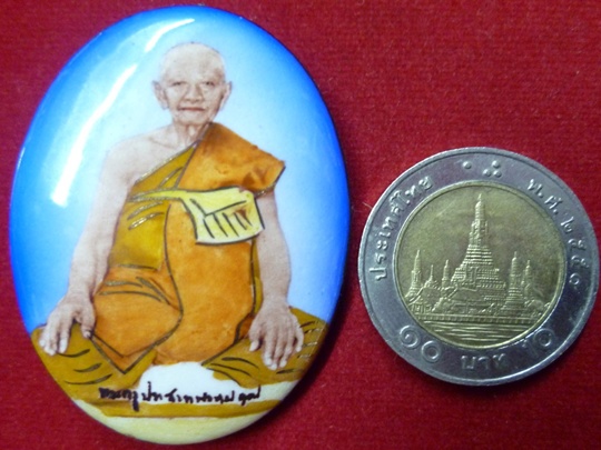 ล็อคเก็ตจัมโบ้หลวงปู่หงษ์ พรหมปัญโญ เกจิมากเมตตาแห่งเมืองสุรินทร์