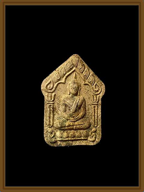 ***พระขุนแผนพรายกุมารรุ่นแรก เนื้อก้นครก หลวงปู่โสฬส ยโสธโร วัดโคกอู่ทอง จ.ปราจีนบุรี***แจกในพิธี