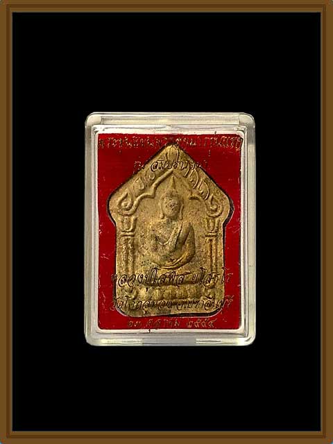 ***พระขุนแผนพรายกุมารรุ่นแรก เนื้อก้นครก หลวงปู่โสฬส ยโสธโร วัดโคกอู่ทอง จ.ปราจีนบุรี***แจกในพิธี