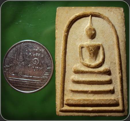 พระสมเด็จ หลังรูปเหมือน เนื้อผง