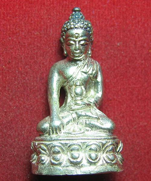 182.  กริ่งเฉลิมพล วัดช้างให้ รุ่นสร้างโรงพยาบาล โคกโพธิ์ เนื้อเงิ น สวย พร้อมกล่อง องค์สุดท้าย