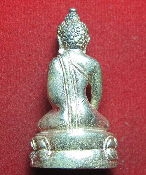 182.  กริ่งเฉลิมพล วัดช้างให้ รุ่นสร้างโรงพยาบาล โคกโพธิ์ เนื้อเงิ น สวย พร้อมกล่อง องค์สุดท้าย