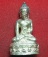 182.  กริ่งเฉลิมพล วัดช้างให้ รุ่นสร้างโรงพยาบาล โคกโพธิ์ เนื้อเงิ น สวย พร้อมกล่อง องค์สุดท้าย