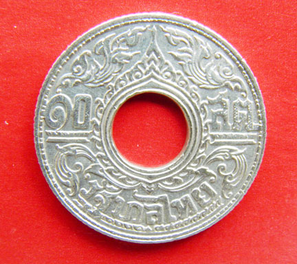 เหรียญรัฐบาลไทย ๑๐ สตางค์ จำนวน 1 เหรียญ (เงินแท้ๆครับ) 3(1)