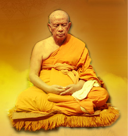 ล็อกเก็ต หลวงปู่ทอง สิริมังคโล วัดพระธาตุศรีจอมทอง จ.เชียงใหม่ ปี 42 @@ สวย น่าเก็บ @@
