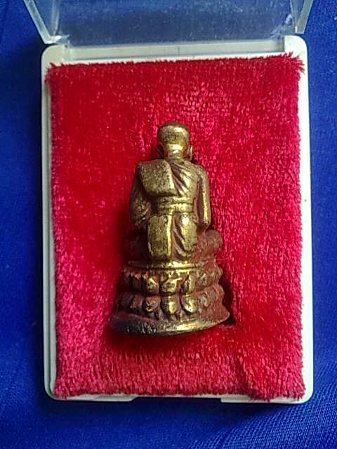 หลวงปู่ทวด รุ่นไทยช่วยไทย