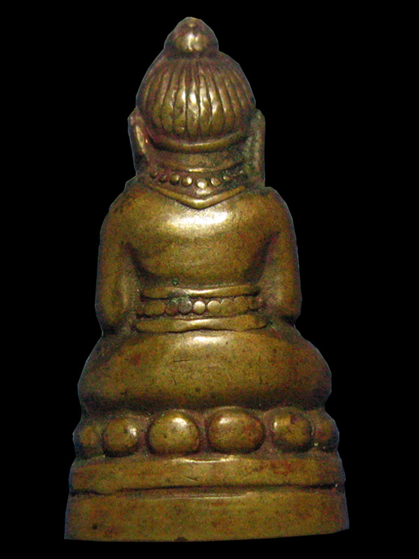 พระกริ่ง วัดบางด้วน ปี 2493