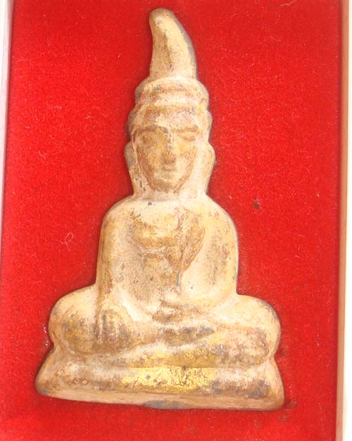พระท่ากระดานพิมพ์เล็ก วัดต้นลำไย จ.กาญจนบุรี หลังขรุขระ(นิยม) 2