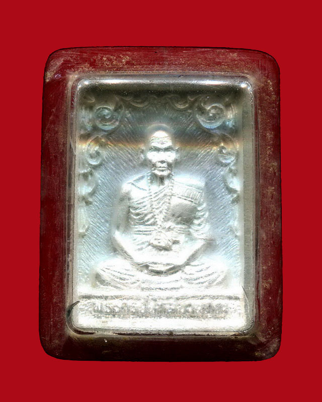 ถูกสุด สะดุดใจ...เหรียญสี่เหลี่ยมหลวงปู่หล้า วัดป่าตึง จ.เชียงใหม่ ปี 2535 เนื้อเงิน เลี่ยมเก่า สวย