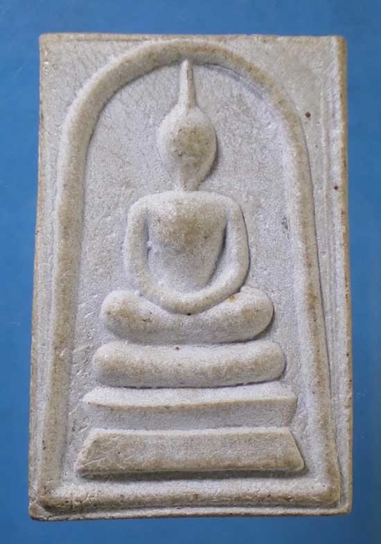 สมเด็จอายุ80ปี หลวงปู่เหรียญ วัดอรัญญบรรพต หนองคาย