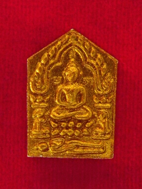 @เลข2หลัก@ ขุนแผนรุ่นสุดท้ายปี51 (พิมพ์เล็ก) หลวงพ่อสาคร หน้าทองเนื้อสีชมพูหลังตะกรุดเงิน หมายเลข 21