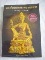 หนังสือองค์พ่อจตุคามรามเทพ 