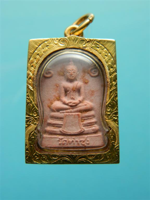 พระหางหมาก เลี่ยมทองหนา หลวงพ่อฤาษีลิงดำ วัดท่าซุง จ.อุทัยธานี