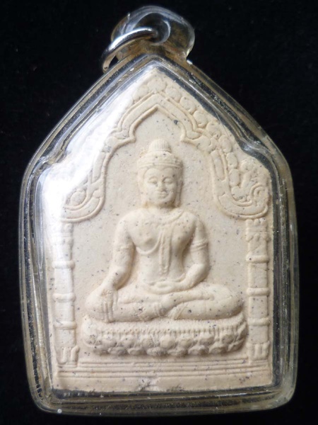 ขุนแผนชัยวรมัน เนื้อผงกรุเก่า ตะกรุดทองคำ หลวงปู่หงษ์ พรหมปัญโญ เกจิมากเมตตาแห่งเมืองสุรินทร์