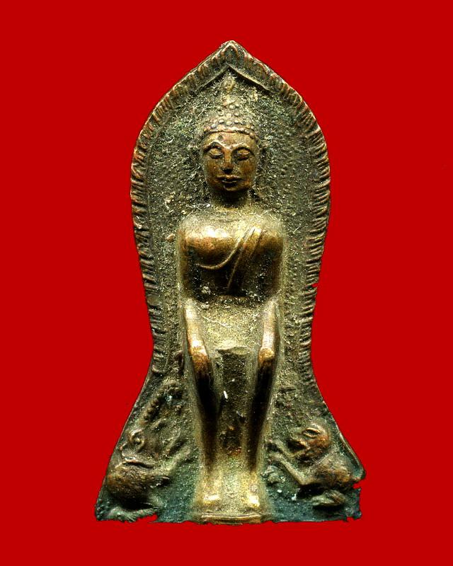 ถูกสุด สะดุดใจ...เหรียญพระพุทธปางป่าเลไลย์ วัดสุวรรณบรรพต จ.นครศรีธรรมราช ที่ระลึกสร้างอุโบสถ สวย