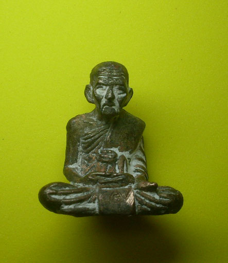 หลวงปู่อิง โชติโญ วัดโคกทม อายุ 115 ปี หมายเลข 27
