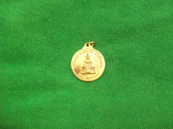 เหรียญหลวงพ่อพระพุทธโสธร หลัง พระสังกัจจาย วัดห้วยหิน @@ วัดใจ 20 บาท @@ สวยน่าเก็บ !!!!!!