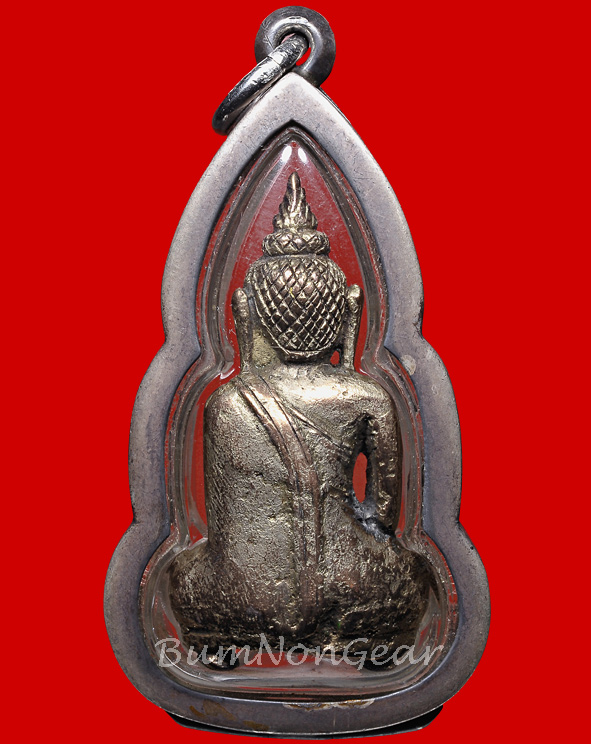 พระยอดธง เนื้อนาก กรุวัดไชยวัฒนาราม อยุธยา