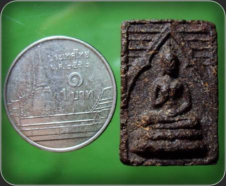 พระเนื้อผงว่าน