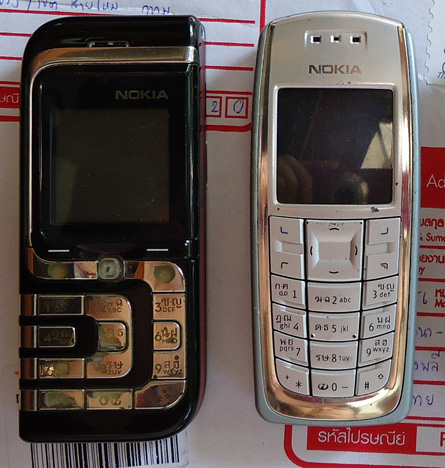 มือถือNOKIA 2เครื่อง รุ่น 7260 + รุ่น 3120 เครื่องศูนย์อ่านก่อน ตัวเครื่องยังสวยๆเลยครับ ดูเอาตามรูป