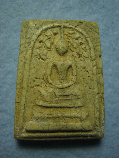 พระสมเด็จปรกโพธิ์ ไม่ทราบที่