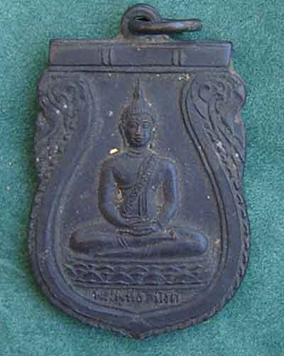 พระพุทธสิหิงค์