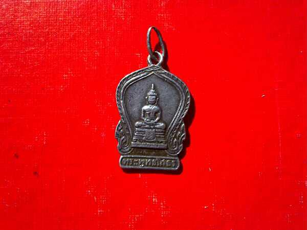 หลวงพ่อโสธร ปี 94 เนื้อเงิน 