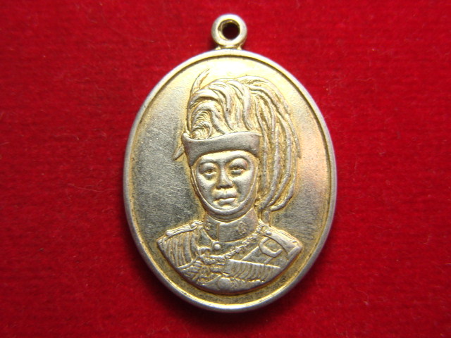 "จ่าสันต์" แดงเคาะเดียว/เหรียญพระบาทสมเด็จพระมงกุฎเกล้าเจ้าอยู่หัว ครบ ๘๐ ปี ลูกเสือไทย