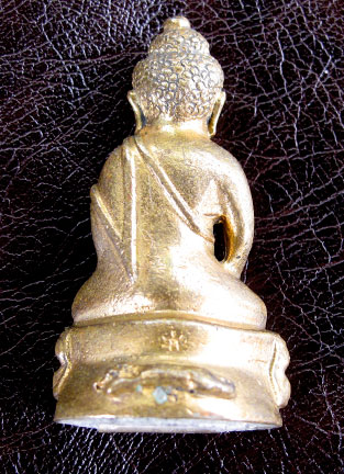 @@..กริ่งหลวงพ่อเกาะ วัดท่าสมอ