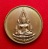 เหรียญพระพุทธชินราช ญสส. วัดบวรนิเวศวิหาร แบบกลม เนื้อทองแดง จัดสร้าง พ.ศ.๒๕๓๖