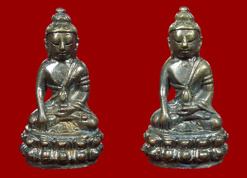 "หมดแล้ว จัดให้ 2 องค์ 199 บาท" พระกริ่งปวเรศ สมเด็จพระสังฆราช วัดบวรฯ โค๊ตเลเซอร์หมายเลข ๓๘๕๑+๓๘๕๒