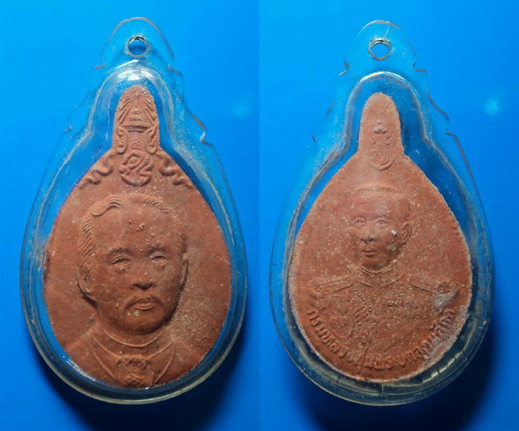 พระผงร.5 หลังกรมหลวงชุมพรฯ เคาะเดียว