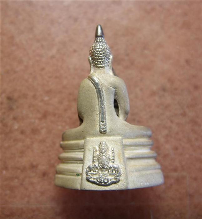 หลวงพ่อโสธร ภปร. ปี50 เนื้อเงิน พร้อมกล่อง