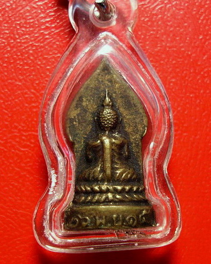*พระนิรันตราย 108 ปี วัดราชประดิษฐ์ พ.ศ. 2515 พิธีใหญ่ สวยมากค่ะ*