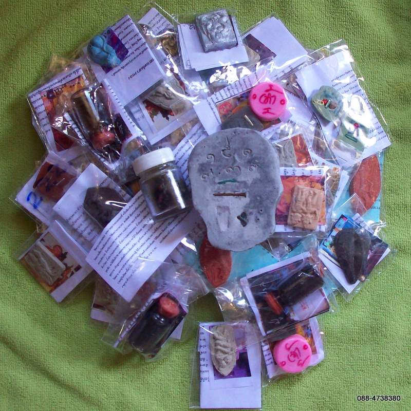 20 ฿ พรายเงิน 1 สีผึ้ง 2 น้ำมัน 4 + อีก 50 ซอง **มีรายละเอียดพร้อม*สุดยอดของเสน่ห์เอาไปต่อกำไรนะ