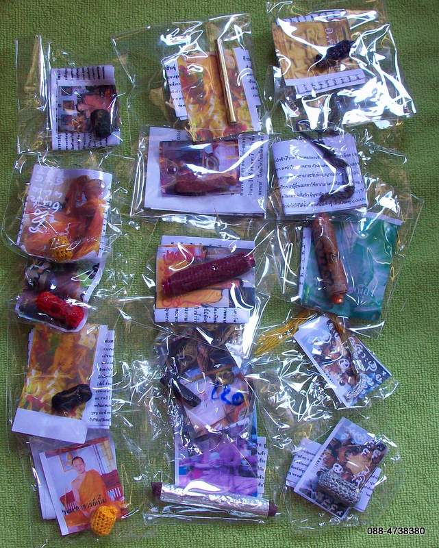 รวมชุดตะกรุดเสน่ห์ 15 ดอก 20 ฿ ส่งEMS.ทั่วไทย พร้อมคาถาวิธีให้แนบไปทุกซองจร้า